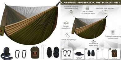 Portable Camping Hammock with Mosquito Net & Tree Straps
