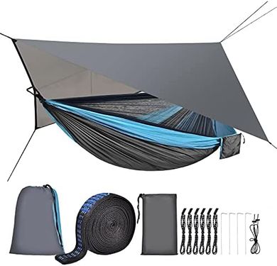 Heavy-duty camping hammock with rain fly and mosquito net
