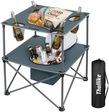 Portable Folding Picnic & Beach Table with Cooler & Cup Holders (Grey)
