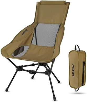 MARCHWAY Lightweight Folding Camping Chair with Headrest
