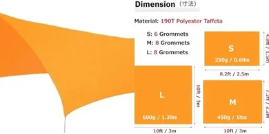 Azarxis Orange Camping Tarp (250x150cm) Footprint